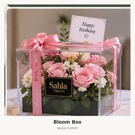 Bloom Box Grand Galaxy City