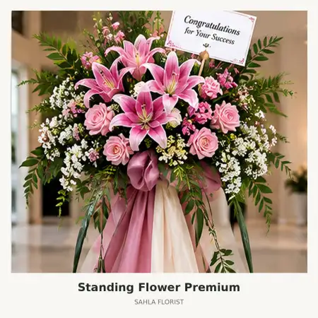 Standing Flowers Grand Galaxy City